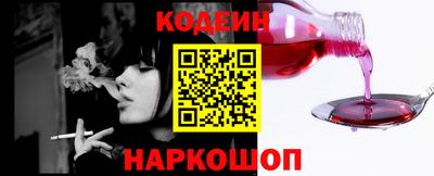 скорость mdpv Малгобек