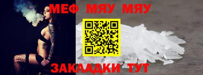 скорость mdpv Малгобек