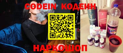 скорость mdpv Малгобек