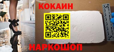 мдма Мариинск