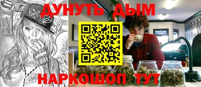 скорость mdpv Малгобек