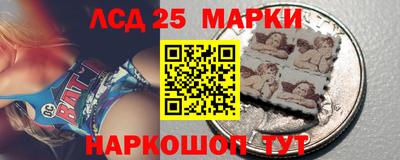 скорость mdpv Малгобек