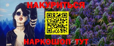 ешки Малоярославец