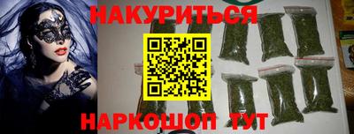 скорость mdpv Малгобек