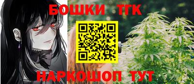 скорость mdpv Малгобек