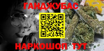 ешки Малоярославец