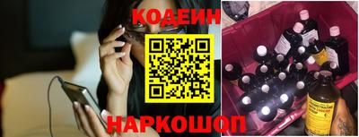 скорость mdpv Малгобек