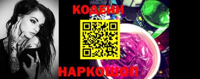 мдма Мариинск