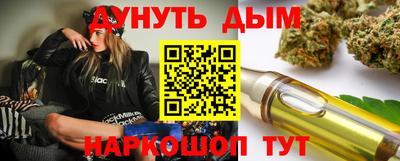 ешки Малоярославец