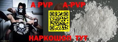 ешки Малоярославец