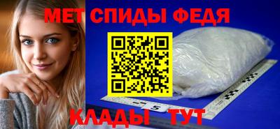 ешки Малоярославец