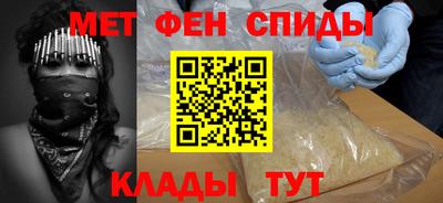 скорость mdpv Малгобек