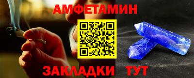 скорость mdpv Малгобек
