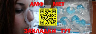ешки Малоярославец