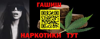 ешки Малоярославец