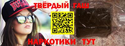 ешки Малоярославец