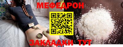 ешки Малоярославец