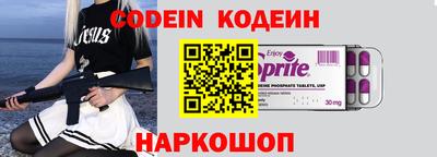 скорость mdpv Малгобек