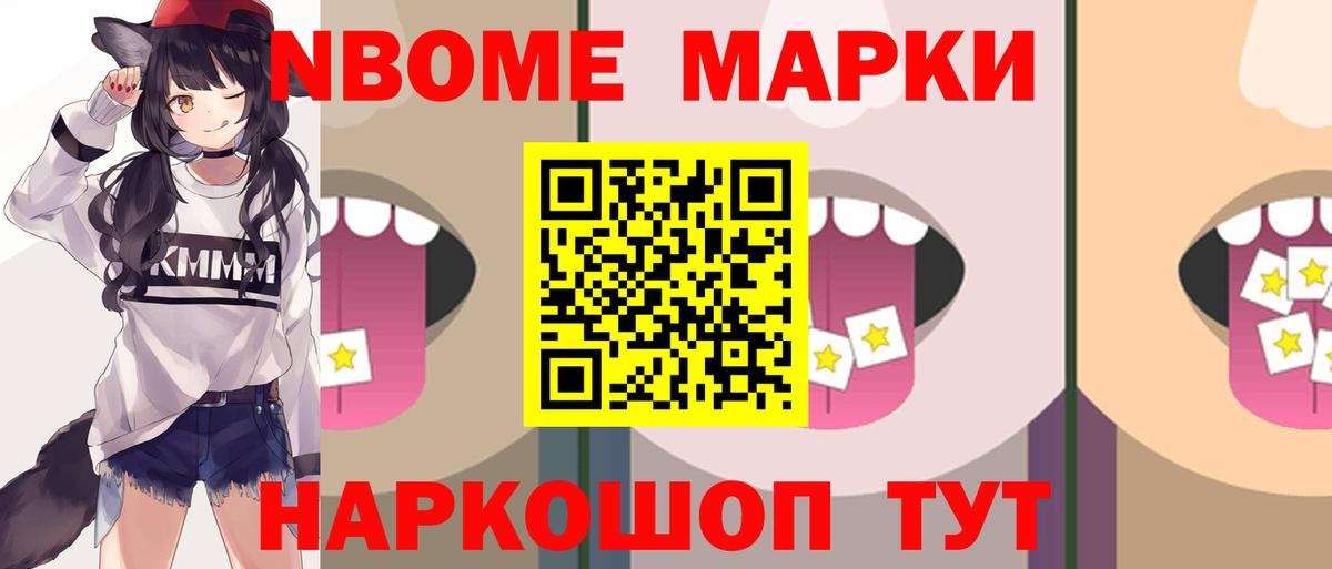 LSD-25 экстази кислота  Вход с VPN  LSD-25 экстази кислота  мега вход  Долгопрудный  LSD-25 экстази 